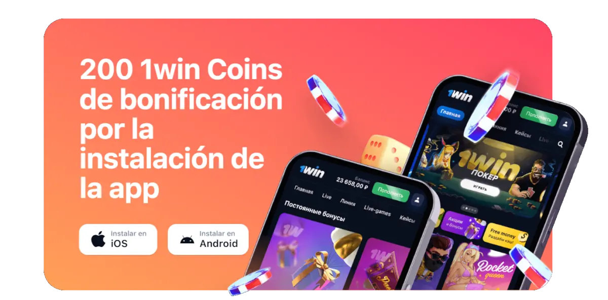 1Win App